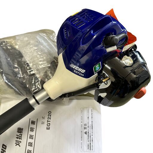 23T179ジ 直接引取限定 未使用★ECHO エコー 刈払機 EGT220 エンジン 草刈機 芝刈り機 農機具 雑草処理