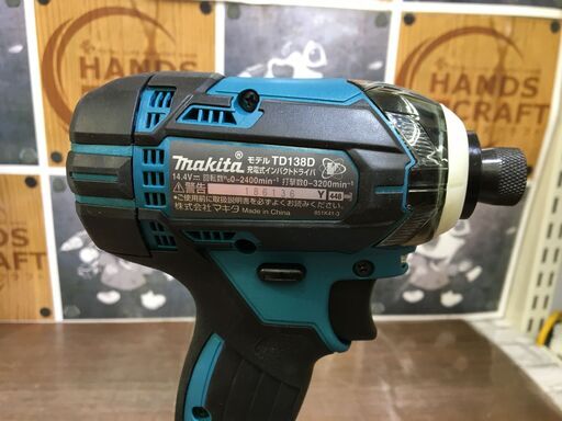 マキタ TD138DRFX インパクトドライバ 未使用 14.4V 3.0Ah 充電器 フルセット 【ハンズクラフト宜野湾店】