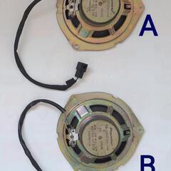 ドアスピーカ―