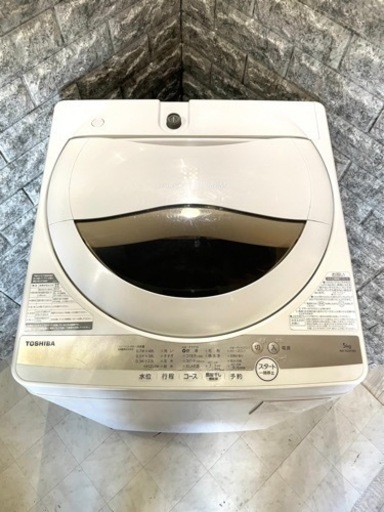 💁‍♀️☘️大阪市内配達設置無料💁‍♀2021年洗濯機4.5kg🍀保証有り