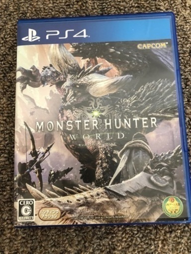 PlayStation4 CUHJ-10022 モンハン付