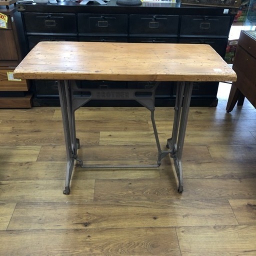 インダストリアル ブラザー ミシン台 リメイクテーブル エキスパート藤沢辻堂店