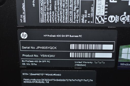省スペースデスクトップPC HP Probook 400 G4 SFF Windows11+office 高性能core i3-610