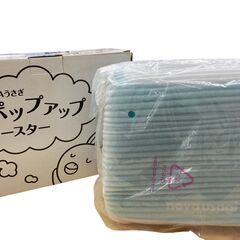 【レガストック川崎店】ツインバード　NOVAうさぎポップアップト...