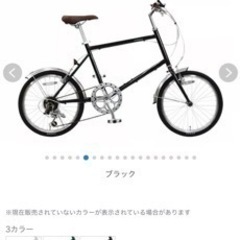 ミニベロ