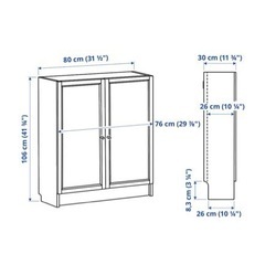 チェストの画像