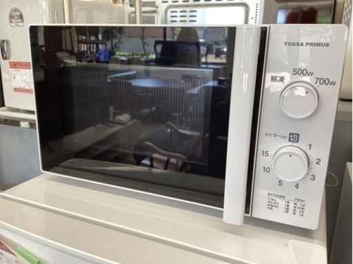 美原店　電子レンジ　2021年製　KS-MW21T17-5W