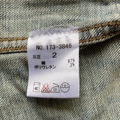 古着のデニムジャケットの画像