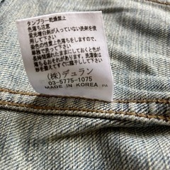 古着のデニムジャケットの画像