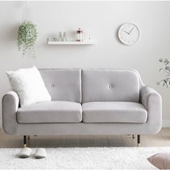 【美品】ソファ　2.5人掛けソファ