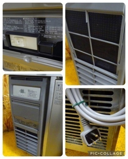 (998-0) フクシマ 業務用 冷蔵庫 台下冷蔵庫 YRC-120RM2 2018年製 W1200D600H800 239L 100