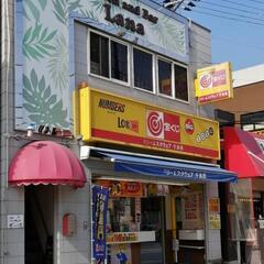 はじめての大人ウクレレ(グループレッスン)