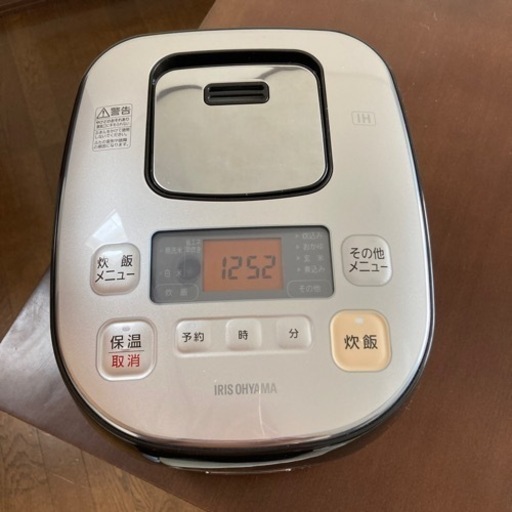 炊飯器5.5合炊き