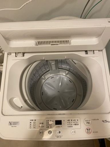 洗濯機　YAMADA 取引済み