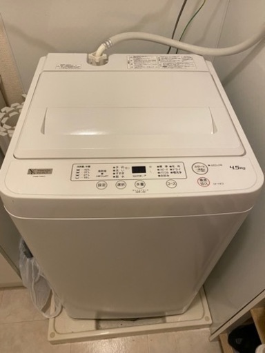 洗濯機　YAMADA 取引済み