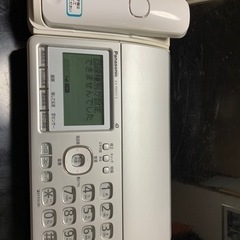 Panasonic FAX KX-PD551-S