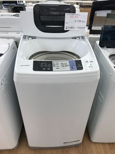 ★ジモティ割あり★ HITACHI 洗濯機 5.0kg 年式2017 動作確認／クリーニング済み KJ2072