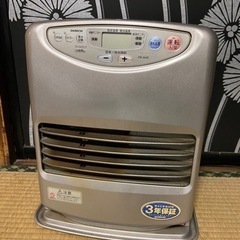 ファンヒーター