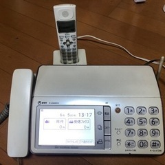 無料です！NTT FAX電話器(訳あり)