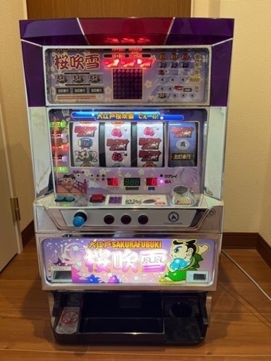 （受け渡し予定者決定しました）大江戸桜吹雪2