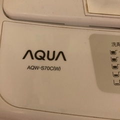 洗濯機の画像