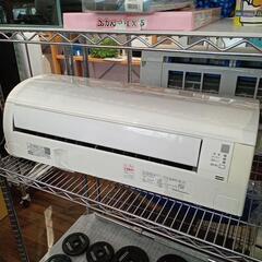 ★【ダイキン】ルームエアコン　2016年2.5kw 7〜10畳相...
