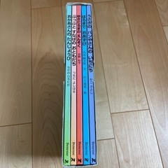 絵本　５冊セットの画像
