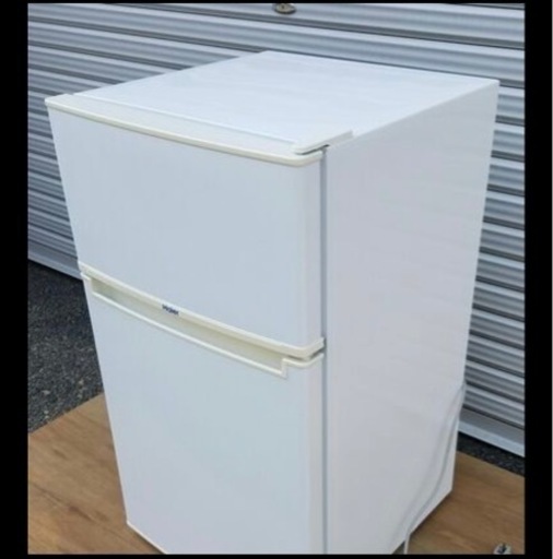 ハイアールジャパン2016年製冷凍冷蔵庫86L