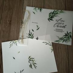 結婚式の招待状
