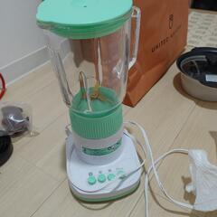 2.ミキサー譲ります。