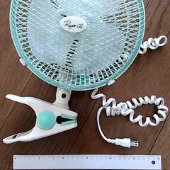 ＜無料＞　中古　大型ピンチ付　扇風機