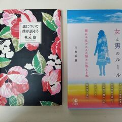 本