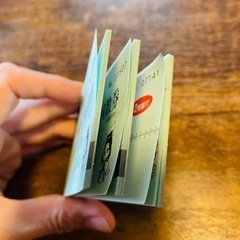 きゅうらぎ温泉佐用姫の湯　昼間入館回数券の画像