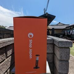 ダイエット器具