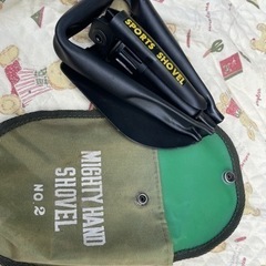 携帯 携行シャベル＆ツルハシ 保管品