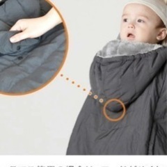 ergobaby エルゴベビー　紺色　ベビーホッパー　セット