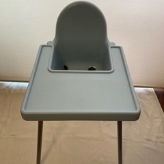 IKEA ベビーハイチェア