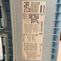 IKEA ベビーハイチェアの画像