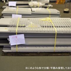 【ヤ取終了1/18】≪T263ジ-⑧≫ 屋内用 中型物置 連続型 幅1530+幅1530 奥行1370 2室タイプ イナバ物置? レンタル倉庫 室内使用/分解保管 現状品の画像