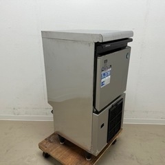 ホシザキ　業務用　全自動製氷機　キューブアイス　厨房　飲食店　IM-25L-1 ホシザキ HOSIZAKI 業務用 全自動製氷機 キューブアイス 店舗 飲食店