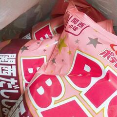 🌈無料✨お菓子🍪食品🍫色々🌙まとめの画像