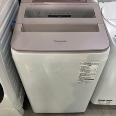 取りに来れる方限定！！Panasonicの全自動洗濯機です！！！
