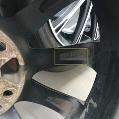 イーグルF1＆ブリヂストンホイールセット 225/55/17の画像