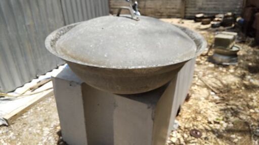 アルミ鍋  しんめーなーび シンメーナービ