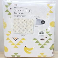 新品 ニトリ リバーシブル レジャーシート Lサイズ(180cm...