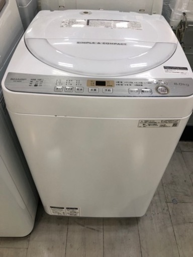 取りに来れる方限定です！！SHARPの全自動洗濯機です！！