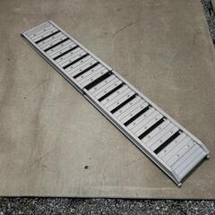 ☆極美品☆ 使用1回のみ アストロプロダクツ 軽量アルミブリッジ...