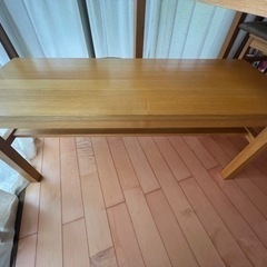 無印良品　木製ベンチ　