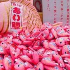 LINE友達募集中です！ - チャット