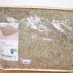 🔴一点限り🔴新品 ニトリ 定価10,175円 抗菌防臭 やわらか...
